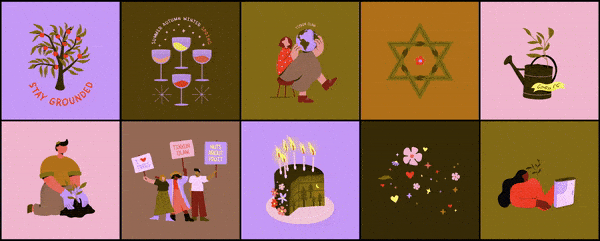 Gif animation of Tu Bishvat icons