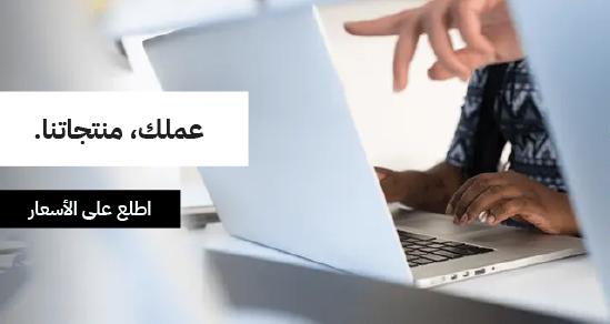 برامج الموزع