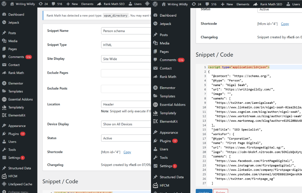 HEADER FOOTER CODE MANAGER INTERFACE