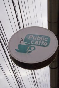Sign Outside Coffee Shop