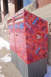 Canadian postal mailbox