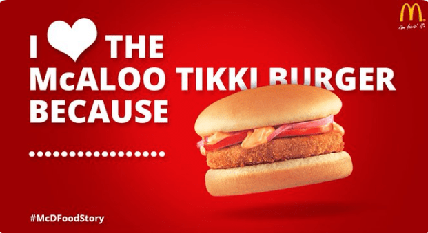 McDonalds Tikki Burger Advertisement