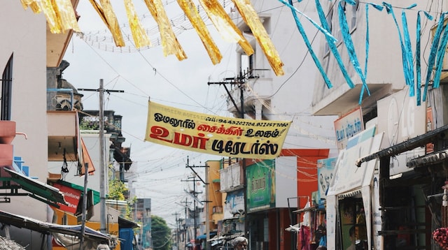 Business Advertising Street Scene