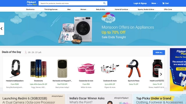 Shopping Cart Flipkart