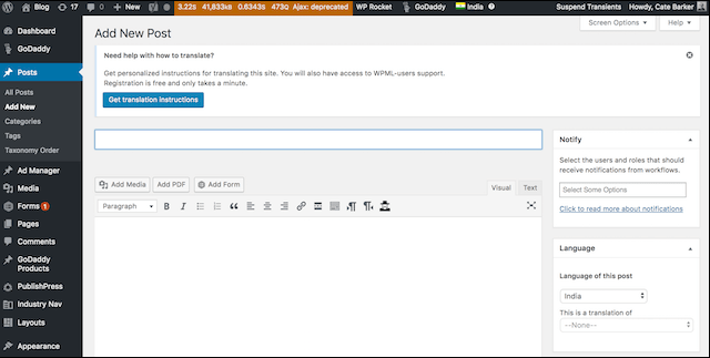 What is WordPress Dashboard