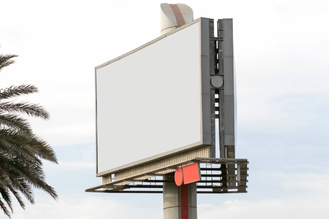 e ticaret nedir reklam panosu billboard