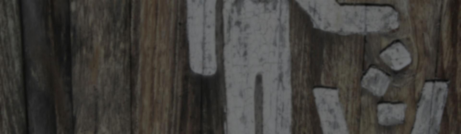 trash sign