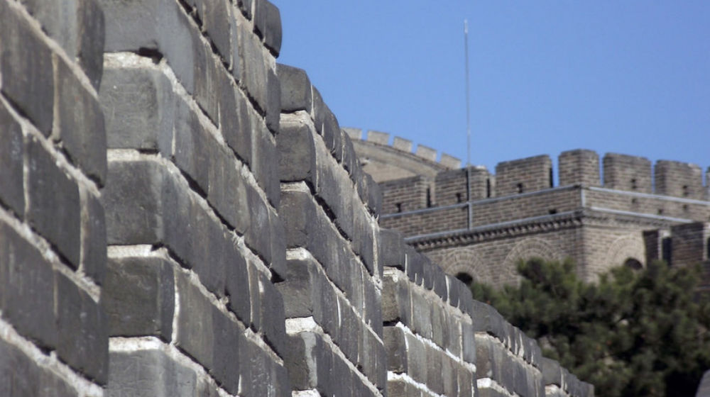 fortress wall to illustrate VPN security