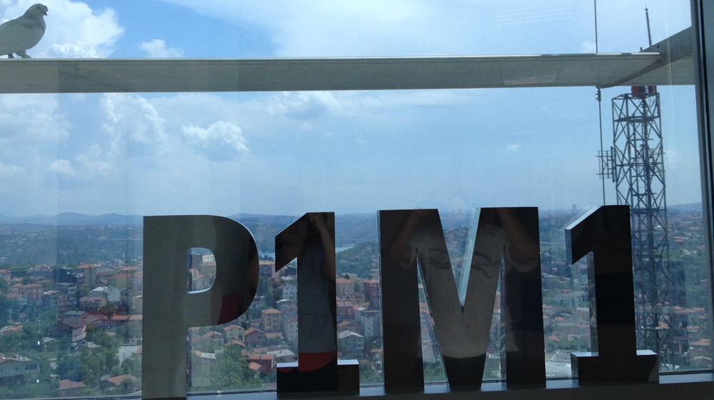 P1M1 Office Sign