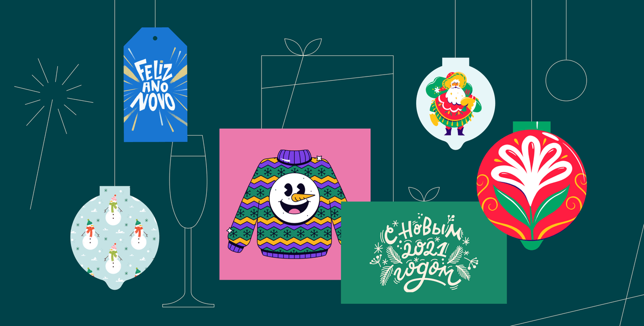 Holiday banner image made in GoDaddy Studio