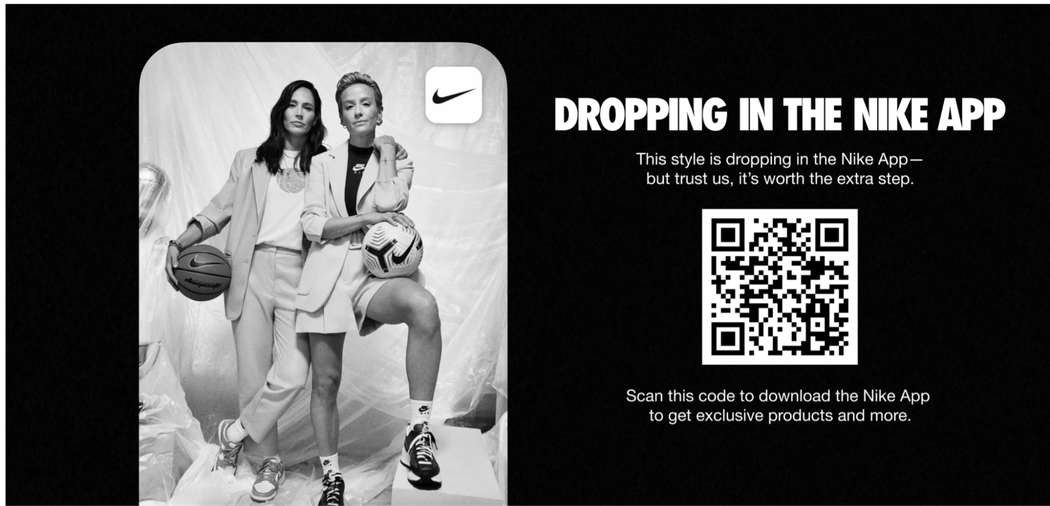 Nike app only promo