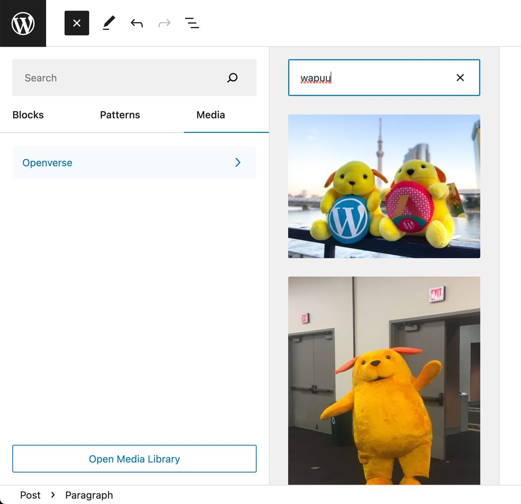 From a post or page, Block inserter, media tab, Openverse