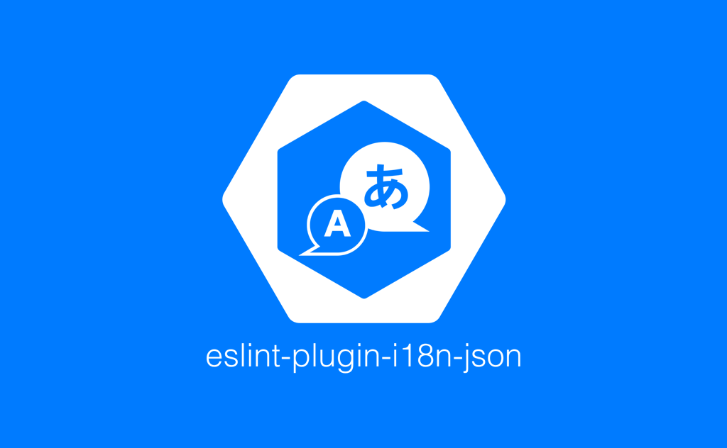 eslint-plugin-i18n-json logo