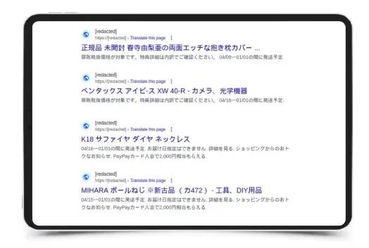 graphical user interface, text, application, Teams