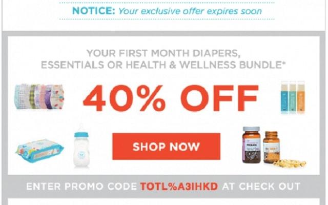 How To Create Email Campaigns Promo Code