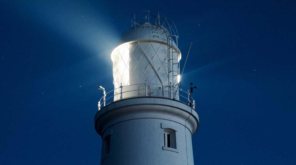 Light Shining From Lighthouse Illustrates Google Lighthouse