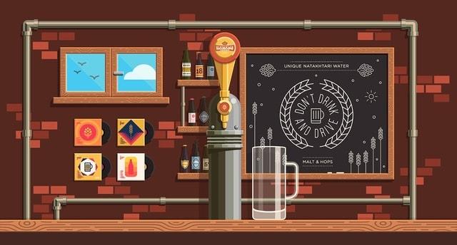 The Cybeer Bar site let you pour a virtual beer in 2016.